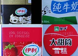 激光打標機可以應用于哪些行業(yè)及優(yōu)勢？