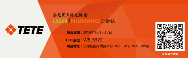 上海慕尼黑展會(huì )信息
