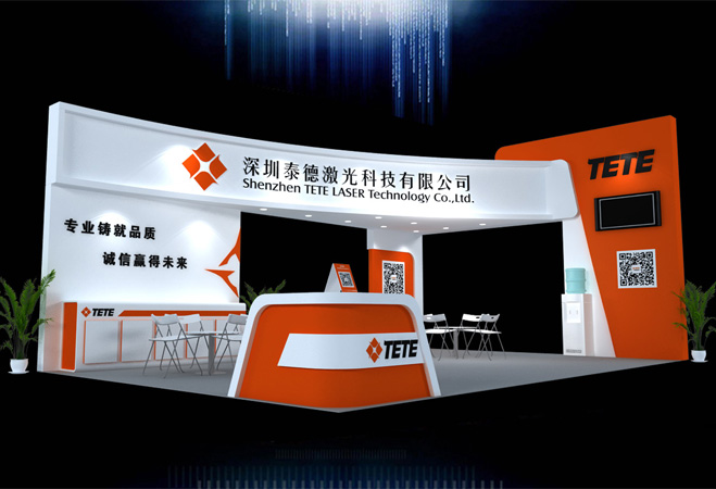 659工博會(huì ).jpg