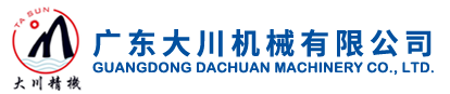 深圳泰德激光科技有限公司